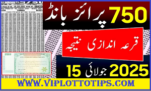 Thai Lotto Prize Bond 750 1st And 2nd Thai Lotto Draw 16.7.2025