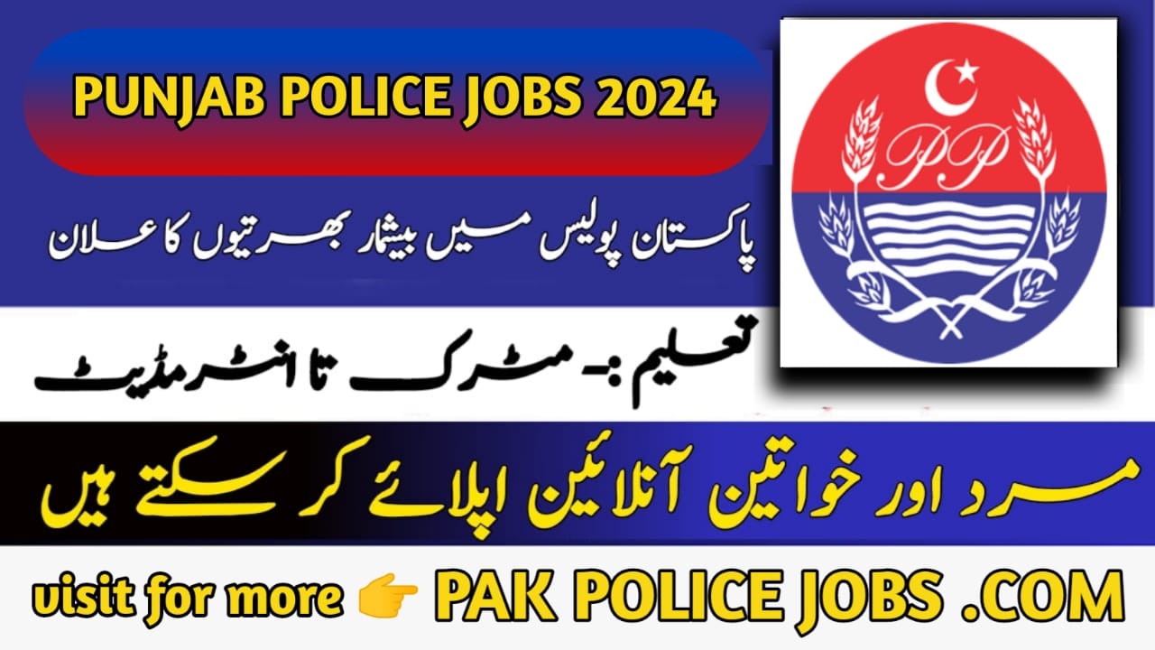 Punjab Police Jobs 2024 Online Apply now (Driver and Constables)