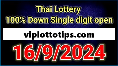 Thailand Lottery Down Single Non Miss Digit Open