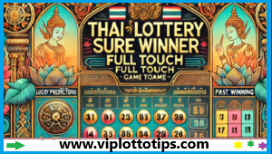Thailand Lottery Sure Winner Full Touch Game 1st December 2024