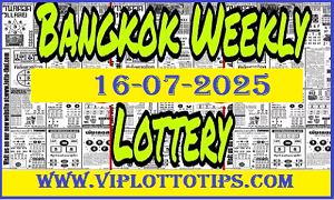 Thai Bangkok Weekly Lottery Vip Sure Number 16.07.2025