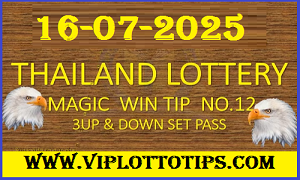 Thailand Lottery Magic Win Tip 3up Down Set Pass 16.july.2025