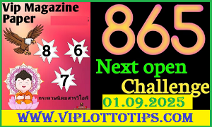 Bangkok Thai Lotto 2Down 100% Sure Final Number 01/09/2568