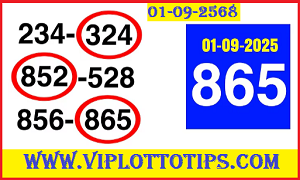 Thai Lottery 1234 Sure Tip Total Win Formula 01.09.2568