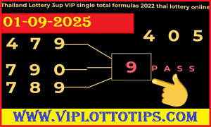 Thailand Lottery 3up VIP single total formulas 1st September 2025