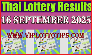 Thai Government Lottery Official List Check Online 16/09/2025