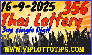 Thailand Lottery 3UP Single Digit Formula 16-09-2025
