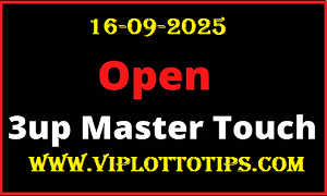 Thailand Lottery 3up Master Touch VIP Sure Tips 16th September 2025