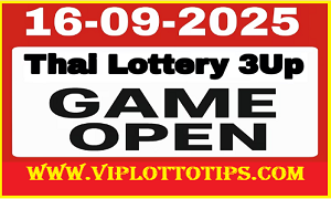 Thailand Lottery 3D Direct Set Game Open 16.9.2025