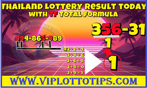 Thailand Lottery Result Today With TF total Formula 16.09.2568